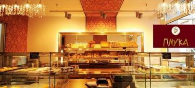 Ο ιστορικός ελληνικός φούρνος «Πνύκα» άνοιξε και στη Βιέννη και ξετρελαίνει ήδη τους Αυστριακούς