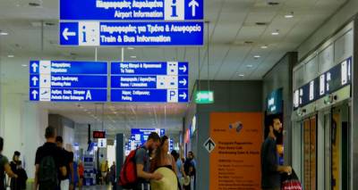 Βερολίνο: Η Σένγκεν βρίσκεται σε κίνδυνο