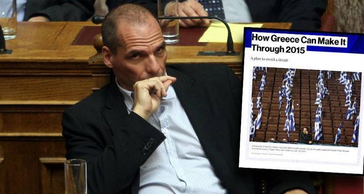 Bloomberg: Πως μπορεί η Ελλάδα να γλυτώσει το Grexit
