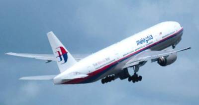 Νέα στοιχεία για το χαμένο αεροσκάφος της Malaysia Airlines | Έχανε ύψος με μεγάλη ταχύτητα