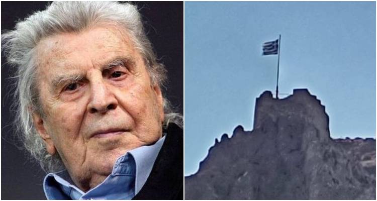 Π. Παπούλκας - Μ. Γαροφαλλίδου: «Στο Κάστρο δεν κυματίζει μεσίστια η σημαία - Μήπως έχουμε μείνει πίσω;»