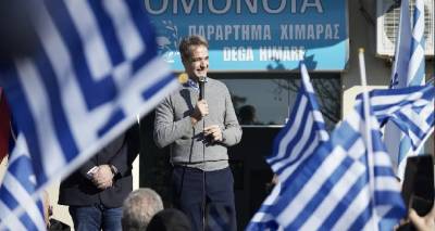 Ιστορική επίσκεψη Μητσοτάκη στη Β. Ήπειρο: Η εθνική μειονότητα ένιωσε την ελληνική πολιτεία δίπλα της