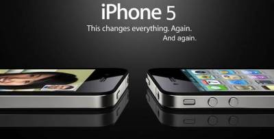 Στις 2 Νοεμβρίου κυκλοφορεί το iPhone 5