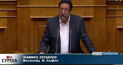 Θέμα στη Βουλή η υποβάθμιση των δημοτικών σχολείων Κάσπακα και Θάνους (video)