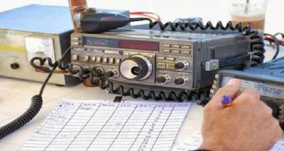 Η Περιφέρεια Β. Αιγαίου διοργανώνει εξετάσεις ραδιοερασιτεχνών