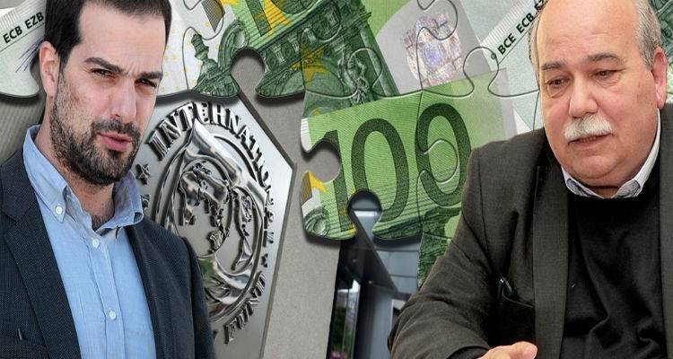 Βούτσης: Αν δεν έρθει χρήμα, δεν πληρώνουμε το ΔΝΤ | Σακελλαρίδης: Κανονικά οι πληρωμές