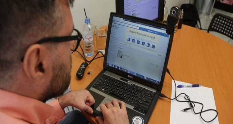 Eλληνας δημιουργεί το πρώτο μέσο κοινωνικής δικτύωσης για άτομα με αναπηρίες