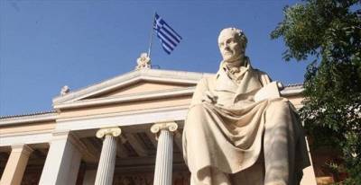 Τροποποιήσεις στο σχέδιο Αθηνά ζητούν οι πρυτάνεις
