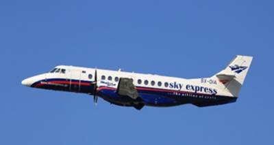 Sky Express: Τροποποίηση σύμβασης της άγονης αεροπορικής γραμμής Λήμνος – Μυτιλήνη – Χίος – Σάμος – Ρόδος