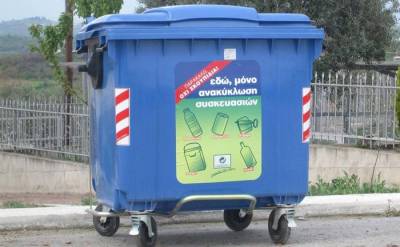 Μετακινούνται οι κάδοι ανακύκλωσης από την πλατεία του ΟΤΕ