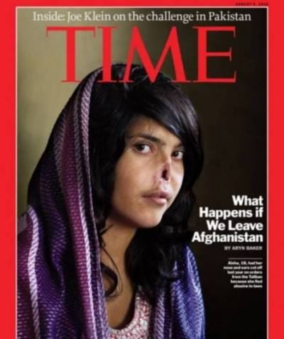Πώς είναι σήμερα το κορίτσι του ΤΙΜΕ από το Αφγανιστάν