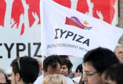 ΣΥΡΙΖΑ Λέσβου: «Πλήρης διάλυση του ΚΕΠΑ Μυτιλήνης»