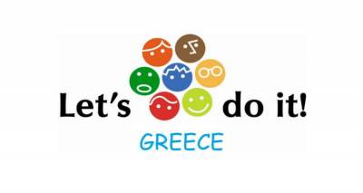 Ο Δήμος Λήμνου συμμετέχει στην εθελοντική εκστρατεία «Let&#039;s Do It Greece» (video)