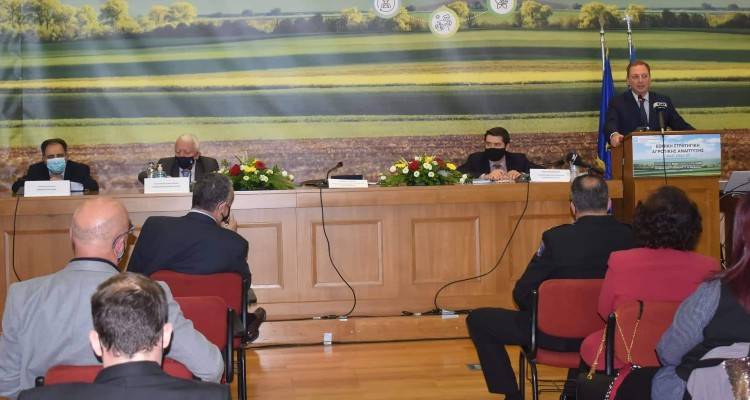 ΥπΑΑΤ: Πραγματοποιήθηκε στη Λέσβο η συνδιάσκεψη για τη νέα Κοινή Αγροτική Πολιτική