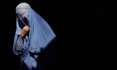 Αφγανή αποκεφαλίστηκε επειδή αρνήθηκε πρόταση γάμου