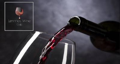 Το «Lemnos Wine Club» κόβει βασιλόπιτα και αναρωτιέται «Μαυροδάφνη: ξηρή ή γλυκιά;»