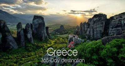 Το καλύτερο βίντεο στην Ευρώπη είναι ελληνικό | Αποθεώνει την Ελλάδα ως τουριστικό προορισμό (video)