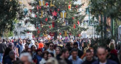 Επίδομα κοινωνικής αλληλεγγύης: Ποιοι θα λάβουν έως 250 ευρώ πριν τα Χριστούγεννα | Οι κατηγορίες δικαιούχων