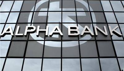 Αlpha Bank: «Ρευστοποιούν εσπευσμένα όσοι πόνταραν στη χρεοκοπία της Ελλάδας»