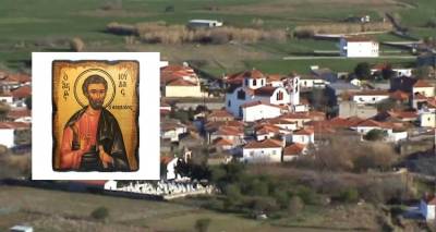 Το χωριό Παναγιά τιμά τον Άγιο Ιούδα το Θαδδαίο