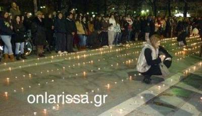 Λάρισα: Σιωπηρή διαμαρτυρία στη μνήμη των φοιτητών