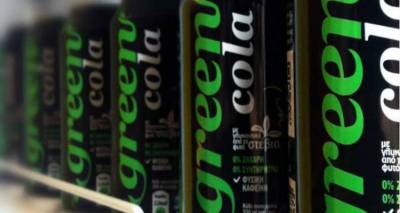 Deutshe Welle: Green Cola, ένα ελληνικό success story στη Γερμανία