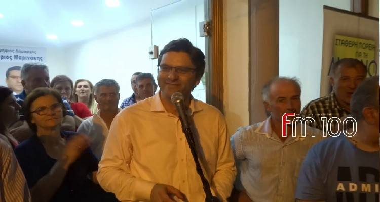 Δημήτρης Μαρινάκης: «Έρχεται η υποψηφιότητα» (audio)