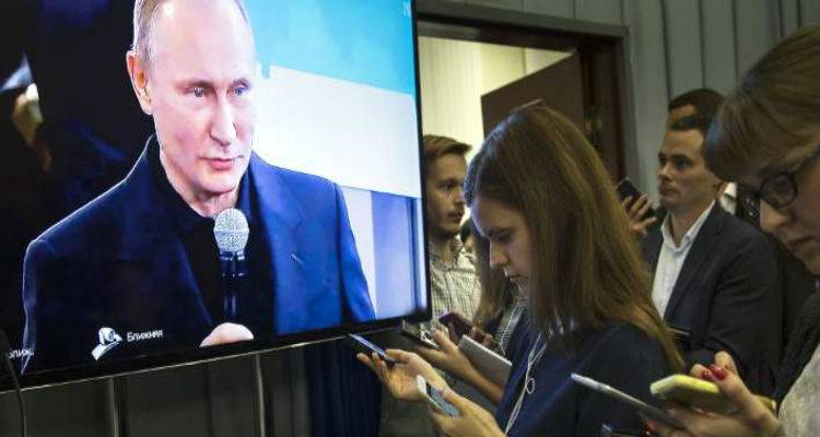 ΗΠΑ: Το Κογκρέσο κατηγορεί τη Ρωσία ότι προσπαθεί να επηρεάσει τις προεδρικές εκλογές