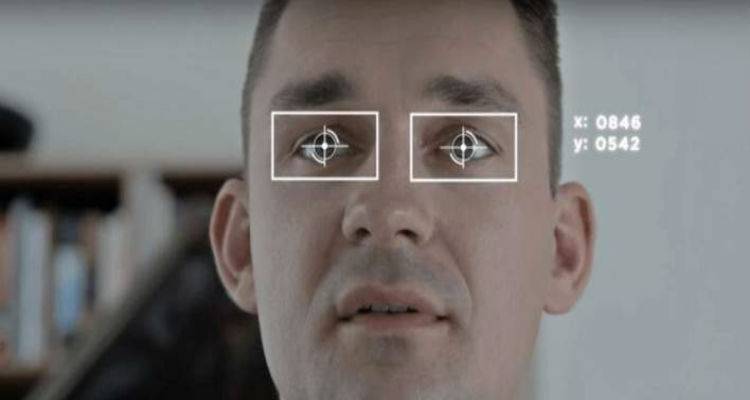 Το Facebook εξαγόρασε ομάδα ανάπτυξης eye-tracking