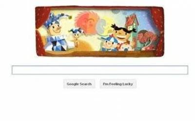 Στα παιδιά είναι αφιερωμένο το σημερινό Doodle της Google