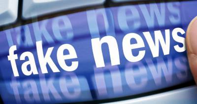 Fake news: «Ταξιδεύουν» πολύ πιο γρήγορα και σε περισσότερους απ&#039; ότι οι αληθινές ειδήσεις