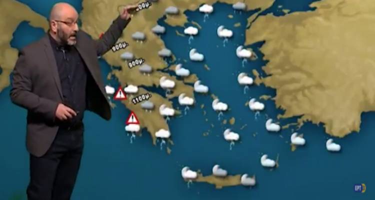 Η πρόγνωση του καιρού από τον Σάκη Αρναούτογλου (video)