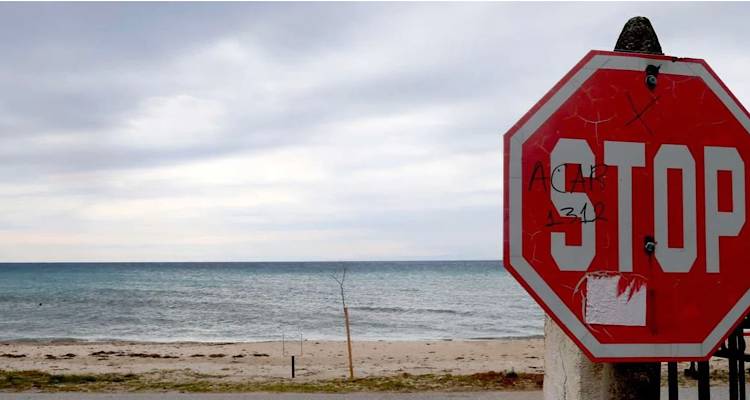 Αρειος Πάγος προς εισαγγελείς: «Ιδιωτικές παραλίες ο νόμος δεν γνωρίζει»