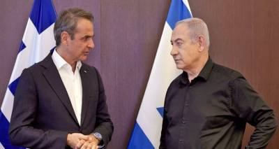 Στο Ισραήλ ο Μητσοτάκης -Συνάντηση με Νετανιάχου στην Ιερουσαλήμ