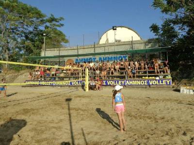 Ξεκινάει το 3ο τουρνουά Beach Volley στη Λήμνο | Δήλωσε συμμετοχή