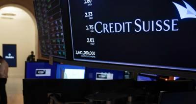 Crédit Suisse: Σωσίβιο 50 δισ. ευρώ ρίχνει η κεντρική τράπεζα της Ελβετίας -Η τραπεζική κρίση μεταφέρεται στην Ευρώπη