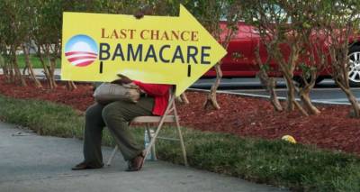 Απορρίφθηκε το πρώτο σχέδιο των Ρεπουμπλικανών για απόσυρση του «Obamacare»