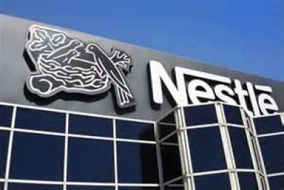 Κρέας αλόγου σε γεύματα της Nestle
