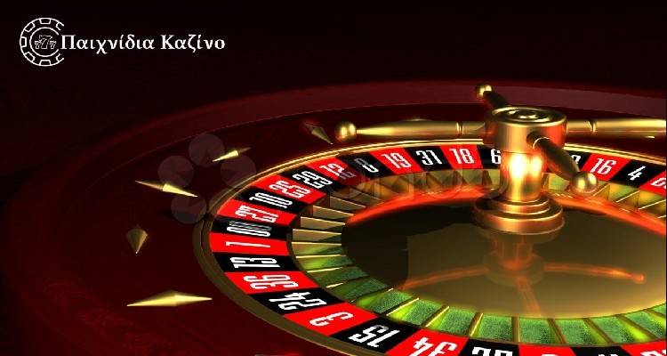 5 μοναδικά γεγονότα για την ρουλέτα από το Παιχνίδια-Καζίνο.ελ