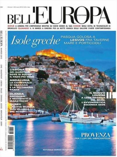Η Λέσβος φιγουράρει σε κορυφαίο ιταλικό περιοδικό