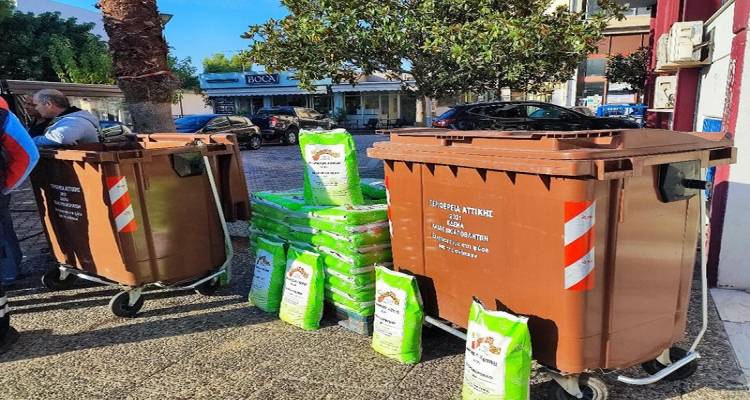 Δήμος Λήμνου: Προχωρά η υλοποίηση του έργου συλλογής βιοαποβλήτων | Έρχονται οι καφέ κάδοι