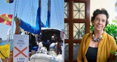 Με αφορμή την Πλωτή Έκθεση «ΕΠΑΝΑCYΣΤΑΣΗ ΄21» η ιστορικός Μαρία Ευθυμίου στην Λήμνο