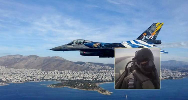 Πιλότος της Πολεμικής Αεροπορίας για την 28η Οκτωβρίου: Αθάνατες οι τολμηρές ελληνικές ψυχές