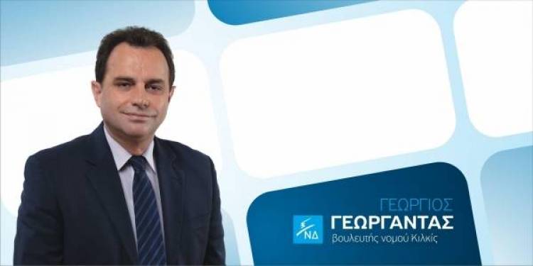 Ο Γιώργος Γεωργαντάς αναλαμβάνει νέος υφυπουργός Παιδείας