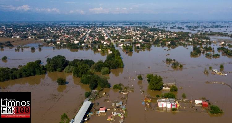 Ποιοι έσπασαν το ανάχωμα στον ποταμό Καλέντζη και πλημμύρισαν χωριά | Μπαλάκι οι ευθύνες