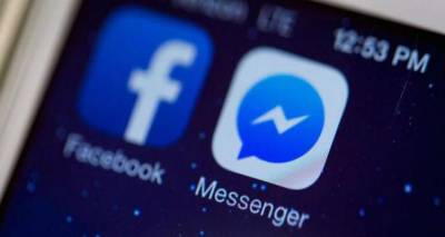 Πώς να στείλετε μηνύματα που αυτοκαταστρέφονται στο Facebook (photos)