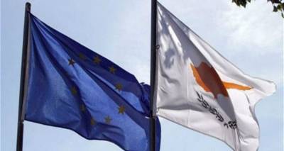 Η Κύπρος βγήκε και επισήμως από το Μνημόνιο -Η ανακοίνωση του ESM