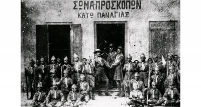 Η σφαγή των προσκόπων του Αϊδινίου από τους τσέτες το 1919 και η εκδίκηση του «Κεραυνού» Γεώργιου Κονδύλη