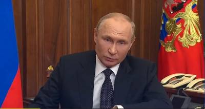 Βλαντιμίρ Πούτιν: Ανακοίνωσε μερική επιστράτευση