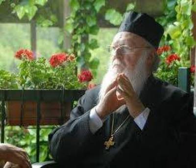 Οικουμενικός Πατριάρχης: «Αγώνας κατά των διακρίσεων και του ρατσισμού»